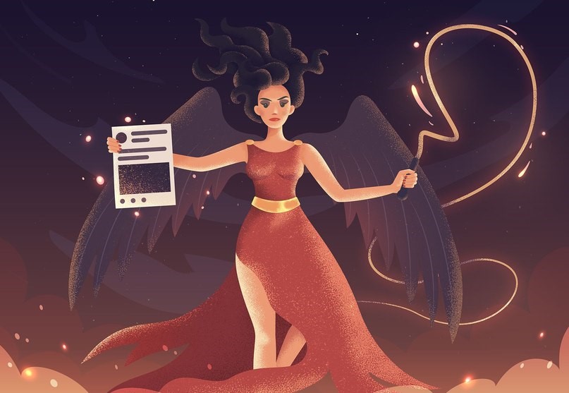 Появление «Немезиды».jpg Появление «Немезиды».jpg